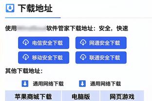 曼联、纽卡合体阵容：B费、特里皮尔在列，锋线皆为纽卡球员